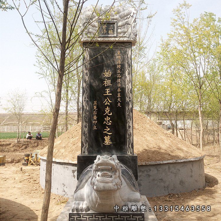 动物招财石雕龙龟