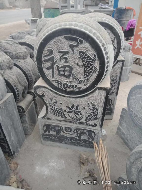 青石仿古福字鲤鱼浮雕门墩 (2)