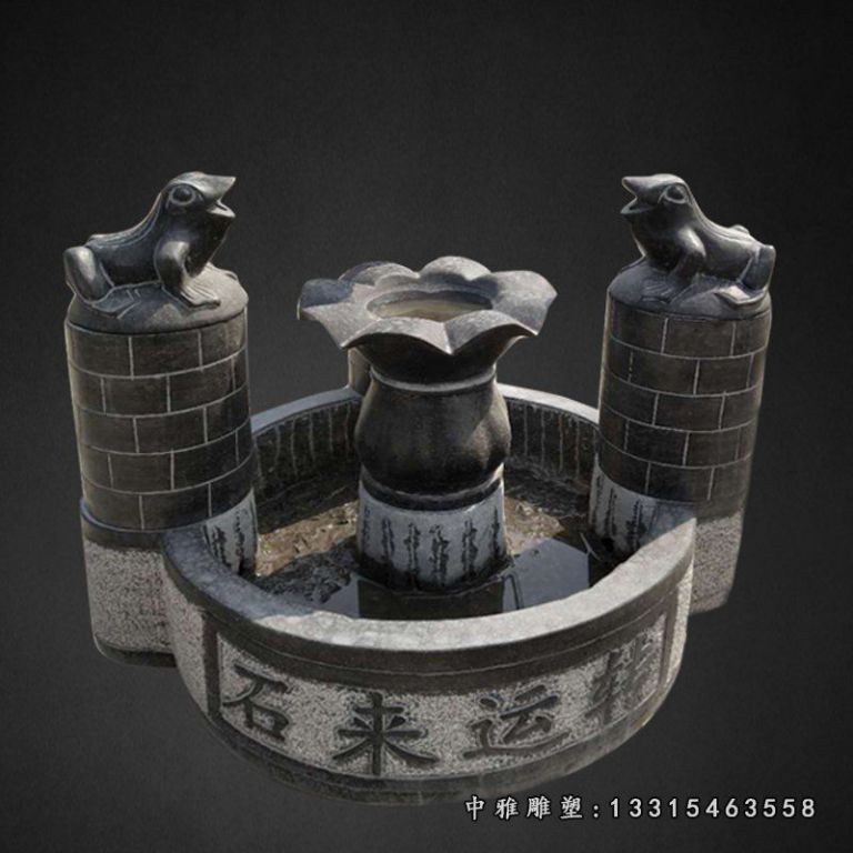 青石假山水池 石雕小区景观雕塑 (3)