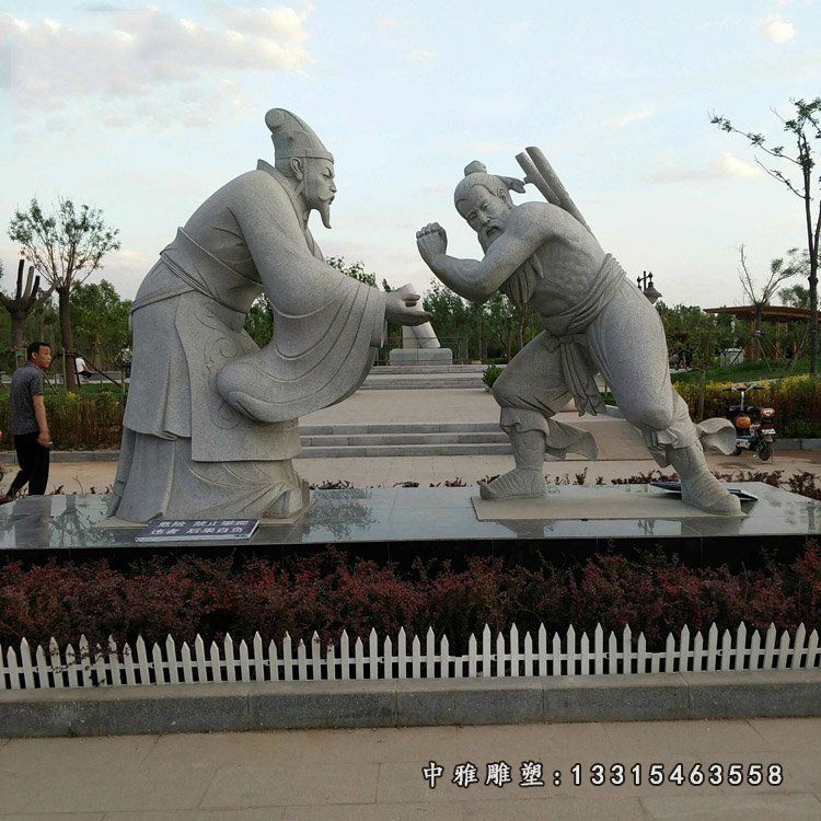 负荆请罪石雕，广场古代人物石雕 (2)