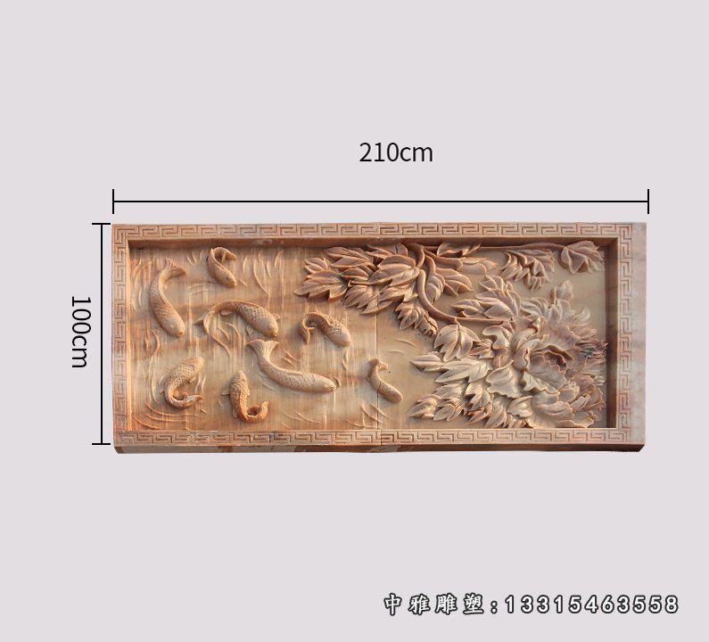 富贵有余壁画浮雕，晚霞红壁画浮雕