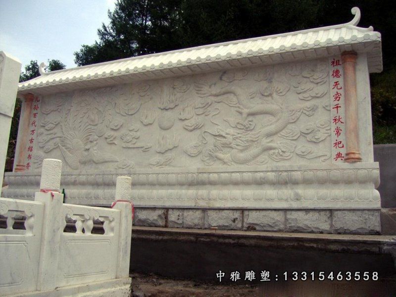 石雕庭院景观影壁