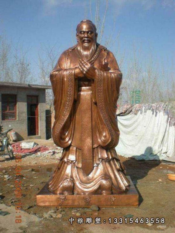 孔子雕塑，铸铜孔子雕塑，古代名人铜雕