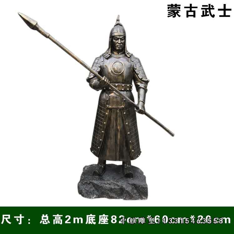 铜雕蒙古武士园林人物雕像