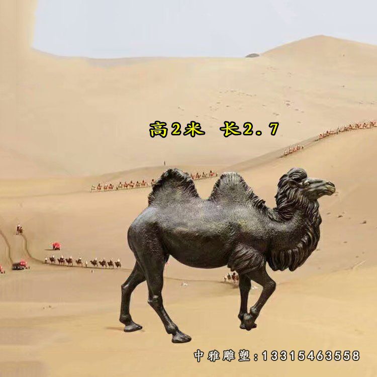 玻璃钢仿铜骆驼 公园仿铜动物装饰摆件 (4)