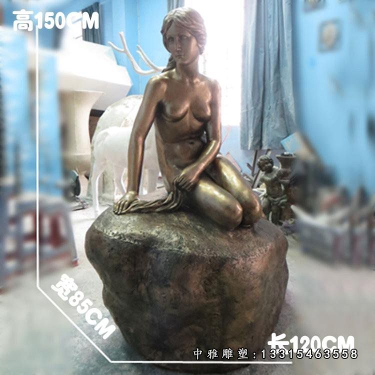 玻璃钢仿铜丹麦小美人鱼雕塑 西方景观雕塑 (4)