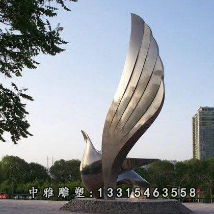厂家直销大型不锈钢广场抽象雕塑凤凰雕塑景观园林校园不锈钢雕塑28920
