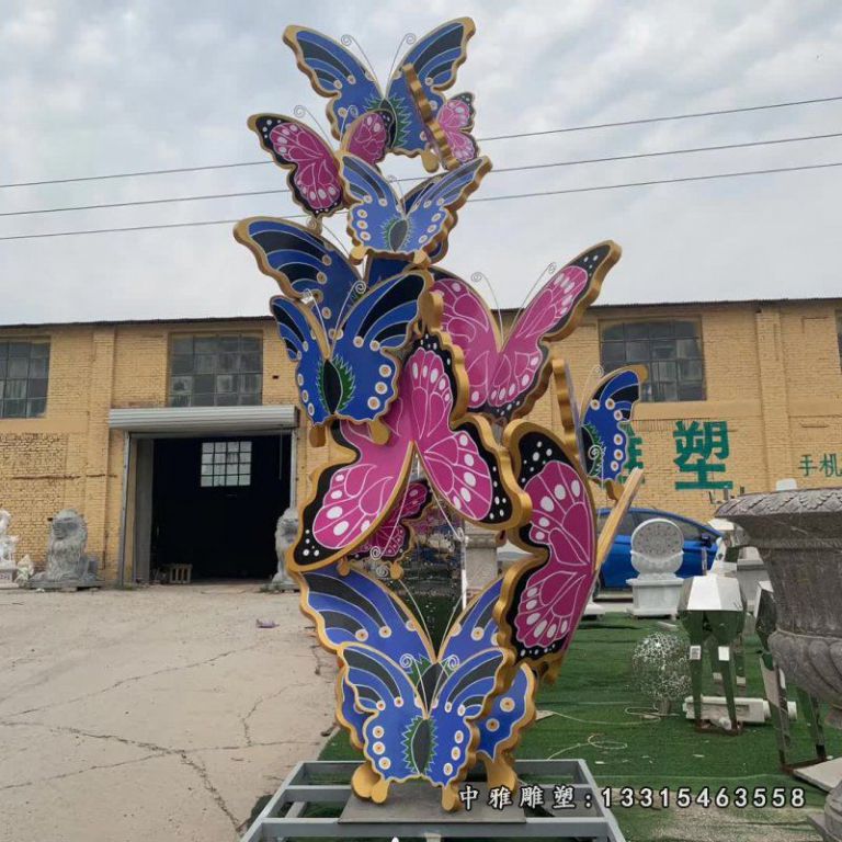不锈钢彩绘仿真蝴蝶
