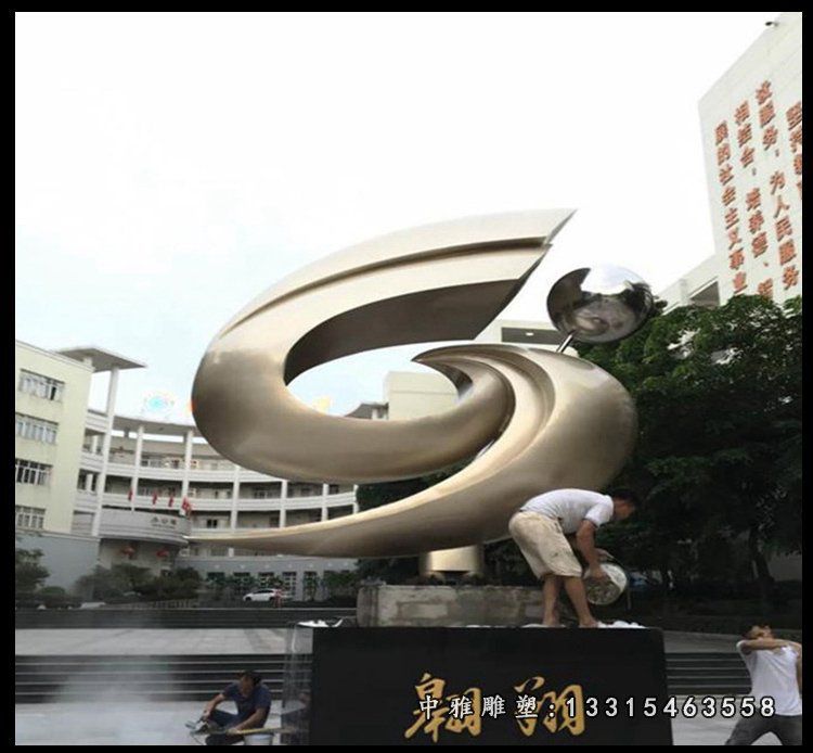 企业标志不锈钢雕塑