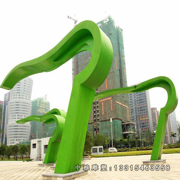 不锈钢城市景观雕塑