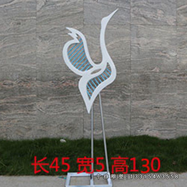 不锈钢抽象几何仙鹤雕塑 (3)