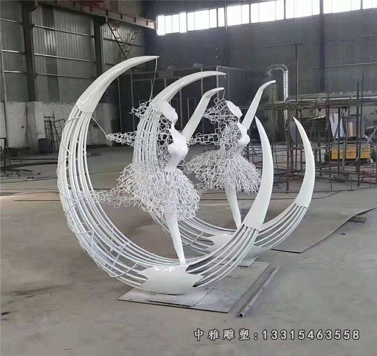 月亮景观不锈钢雕塑