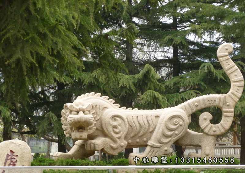 抽象老虎石雕，公园动物石雕