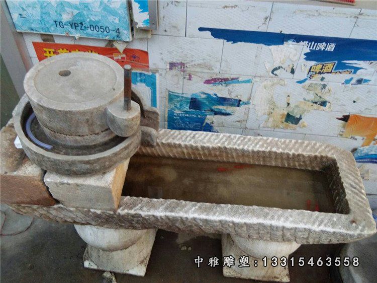 大理石别墅石磨流水池（1）