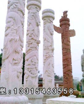 大理石浮雕龙柱 广场石雕龙柱