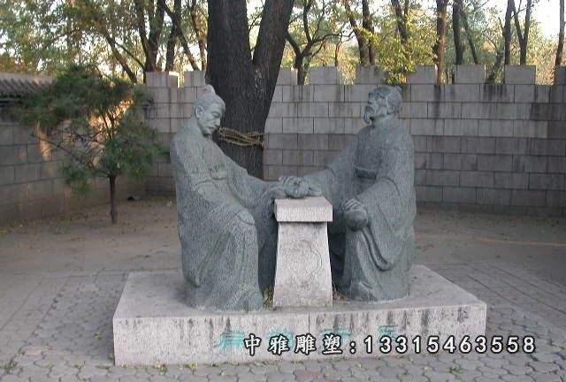 扁鹊行医石雕，公园古代人物石雕