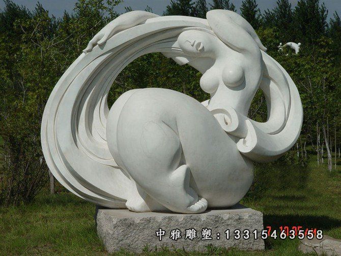 抽象美女石雕，公园抽象石雕
