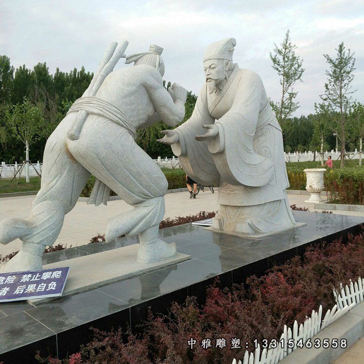 负荆请罪石雕，公园古代人物石雕