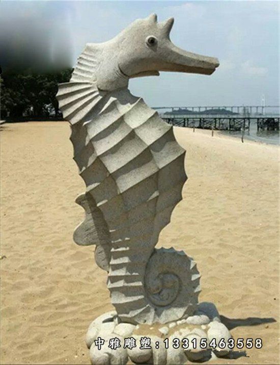 海马石雕，海边景观石雕