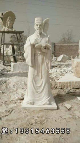 李时珍景观雕塑，汉白玉人物石雕塑