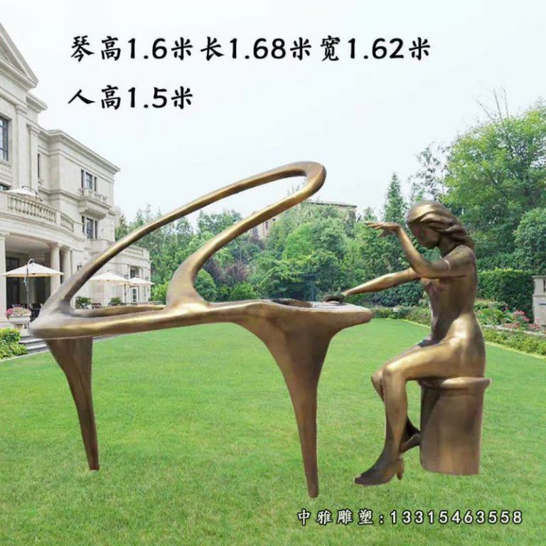 抽象弹钢琴的女孩铜雕