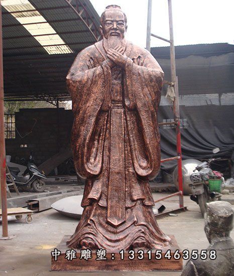 玻璃钢孔子雕塑，玻璃钢仿铜孔子雕塑