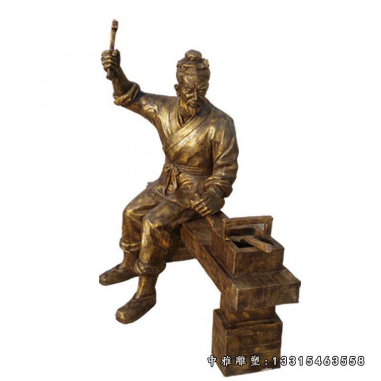 玻璃钢仿铜鲁班雕塑，古代人物摆件 (2)