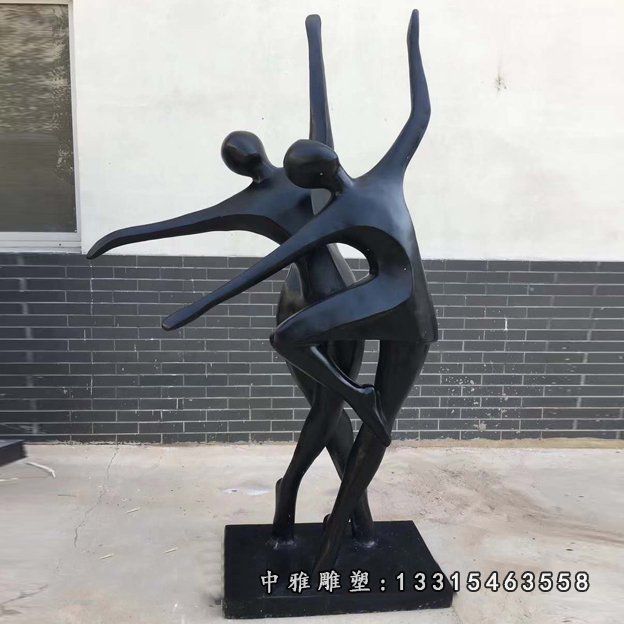 抽象双人跳舞铜雕 (2)
