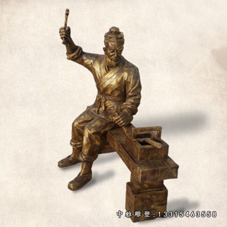 铜雕名人木匠鲁班