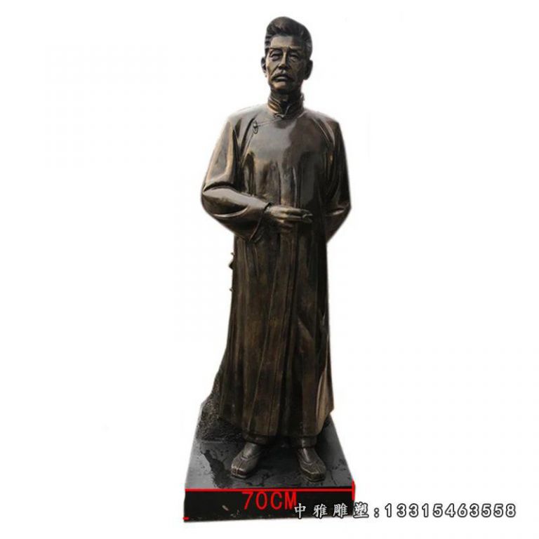 文学家铜雕鲁迅雕塑