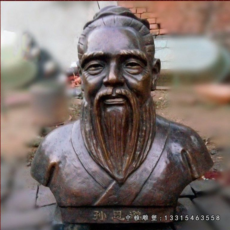 铜雕孙思邈胸像人物雕塑