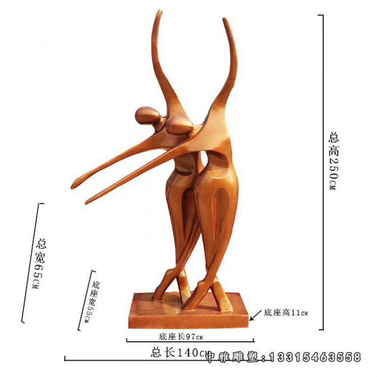 抽象双人跳舞铜雕