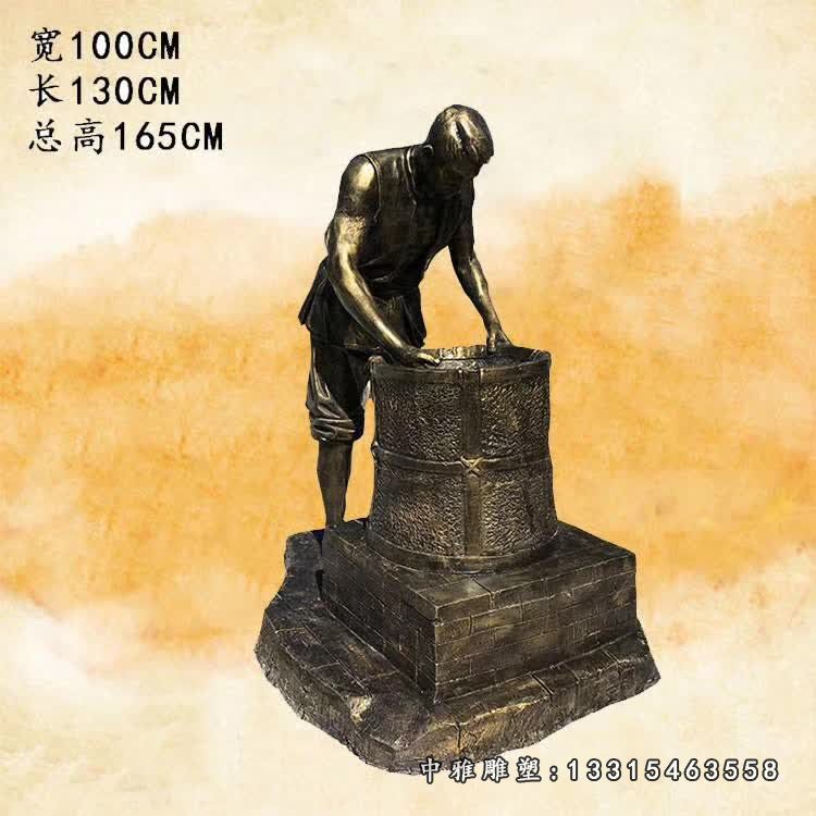 茶文化制茶人物铜雕 (4)