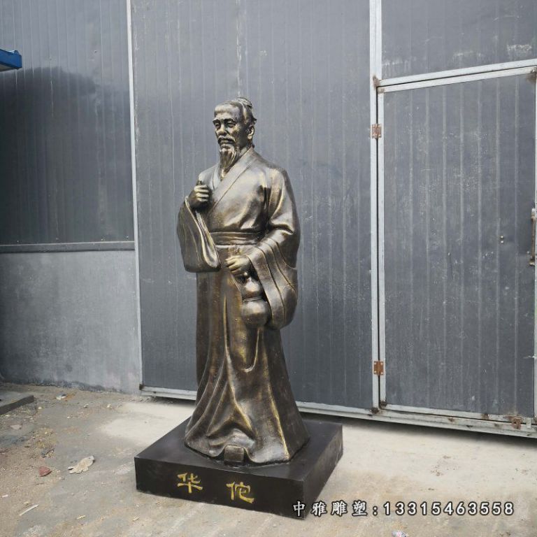 玻璃钢仿铜华佗雕塑，古代人物雕塑 (2)