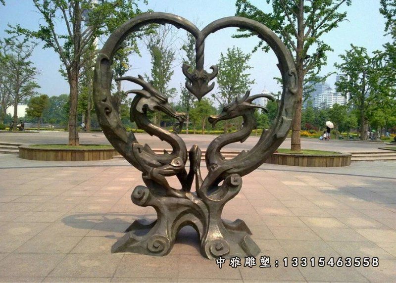 龙凤铜雕，公园心形铜雕，公园景观铜雕