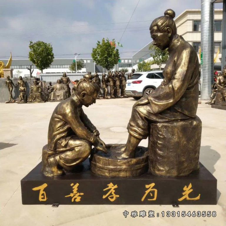给母亲洗脚孝道人物铜雕