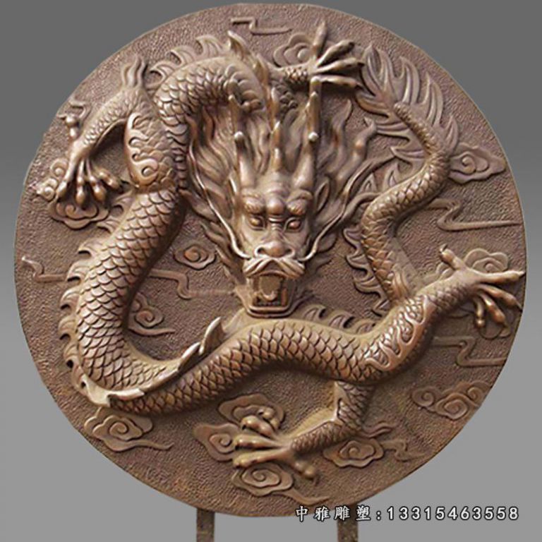浮雕龙壁画铜雕（2）