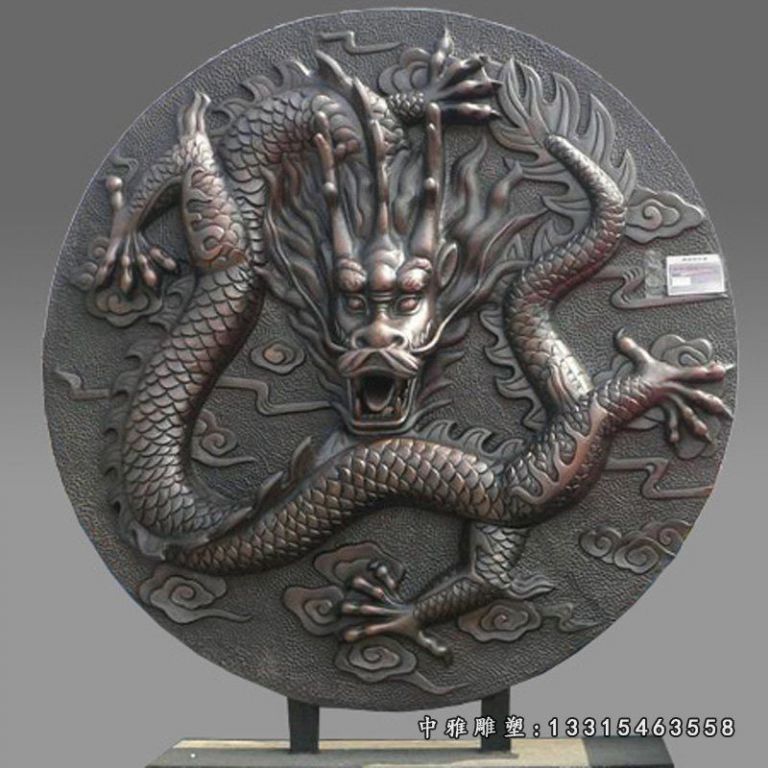 浮雕龙壁画铜雕（3）