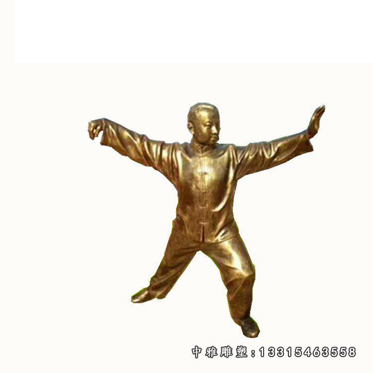 玻璃钢仿铜人物雕塑，打太极人物摆件