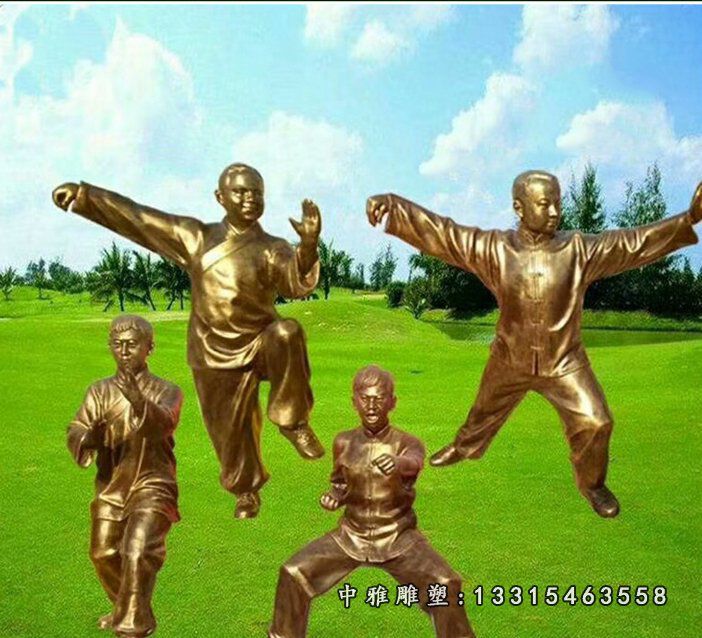 玻璃钢仿铜太极拳人物雕塑 公园人物摆件