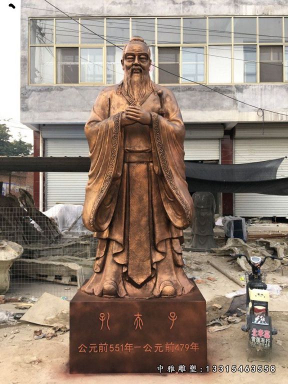 玻璃钢仿铜孔子雕塑，校园景观摆件 (1)
