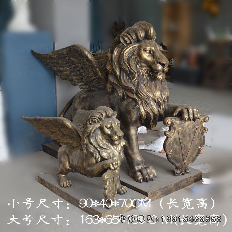 玻璃钢仿铜飞狮摆件 门口欧式狮子雕塑 (3)