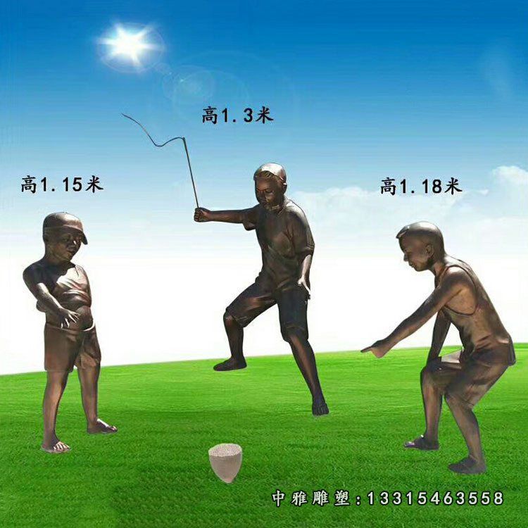 打陀螺的儿童雕塑 玻璃钢仿铜童趣人物雕塑