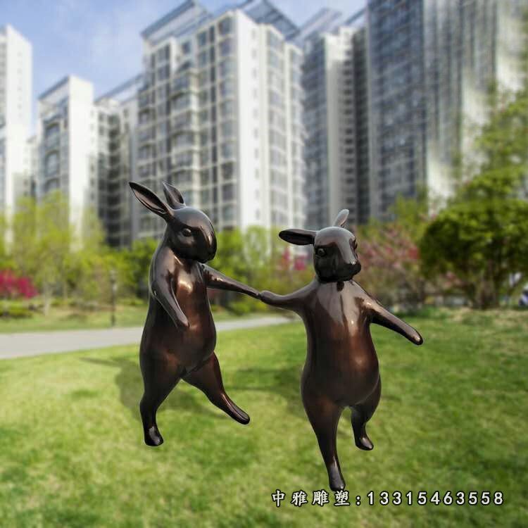 玻璃钢仿铜跳舞的兔子雕塑，小区景观摆件