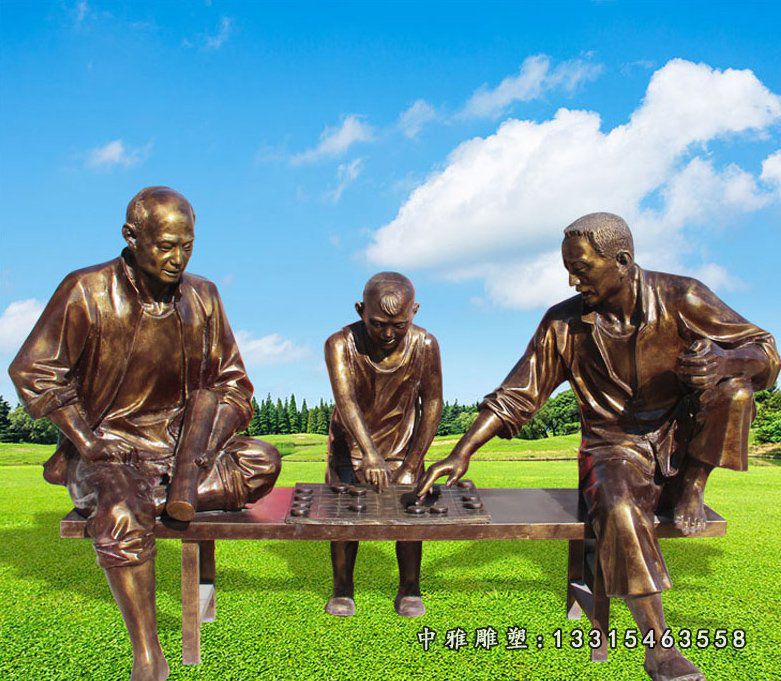 玻璃钢仿铜下棋人物雕塑，公园景观摆件