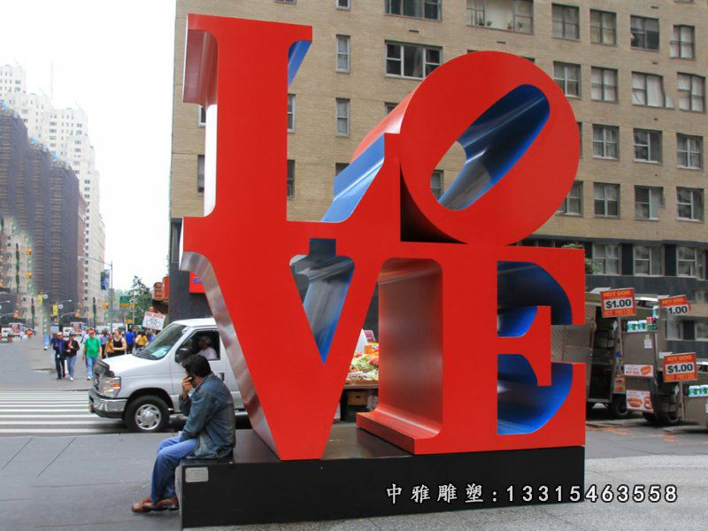 不锈钢love雕塑，广场景观摆件