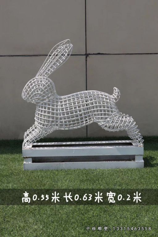 不锈钢镂空兔子雕塑 (5)