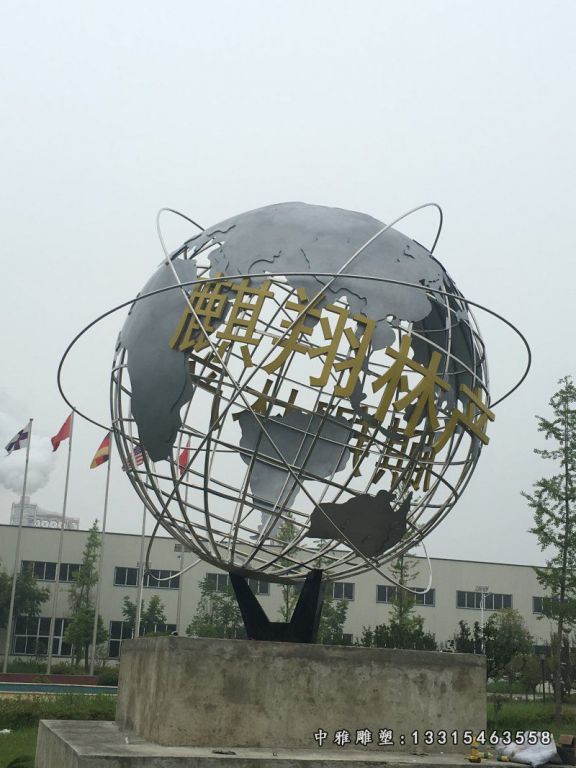 不锈钢地球仪雕塑，企业标志雕塑 (4)