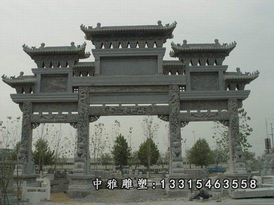 青石牌坊，石雕三门牌坊