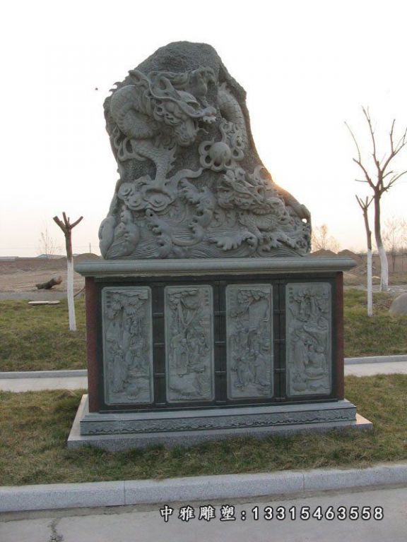 石雕龙，公园大理石龙雕塑，十二生肖石雕